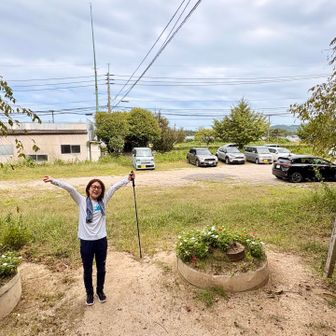 で、あっという間に戻って来た🚩
奥さんにとって、1227段は気軽に登る山ではありませんでしたが、頑張りました👍