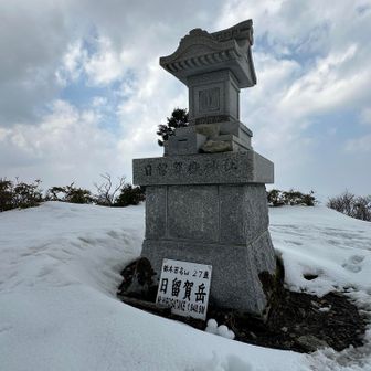やっと
山頂とうちゃーく🙌
よく見るとひよこ🐥🐥　Sさん作成