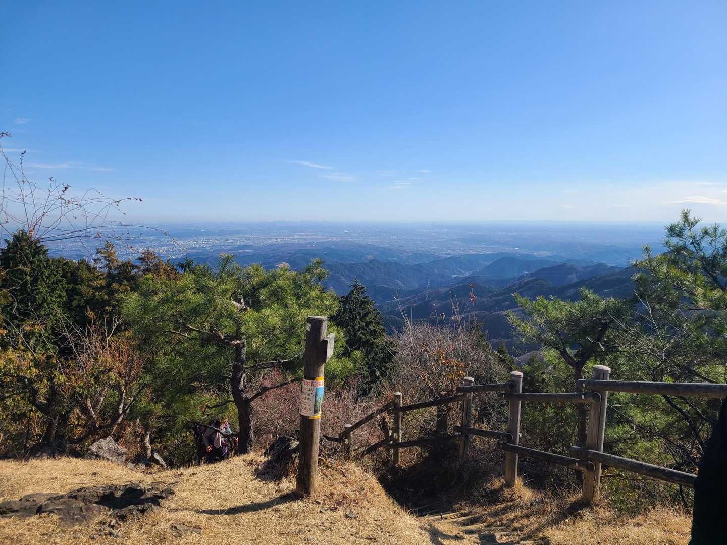 御岳渓谷入口-高峰・日の出山登山口-高峰山-竜のヒゲ-日の 縦走コースの写真