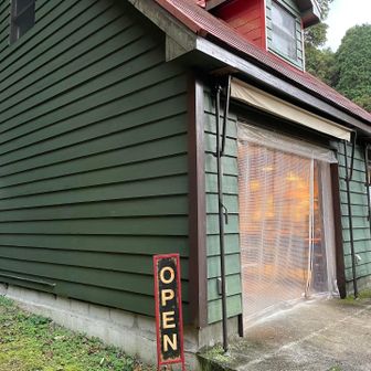 うさぎ道で3回もズルこけながら、何とかたどり着いた🙀
寝坊もしたし、キツくて超スローペースになったせいで遅くなってスンマセン🙏