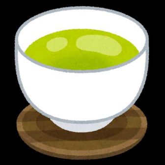 ふーたん