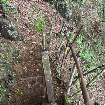 湿った地面注意しながら