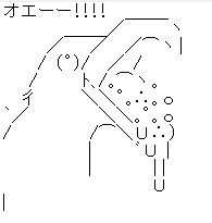 カネコリ