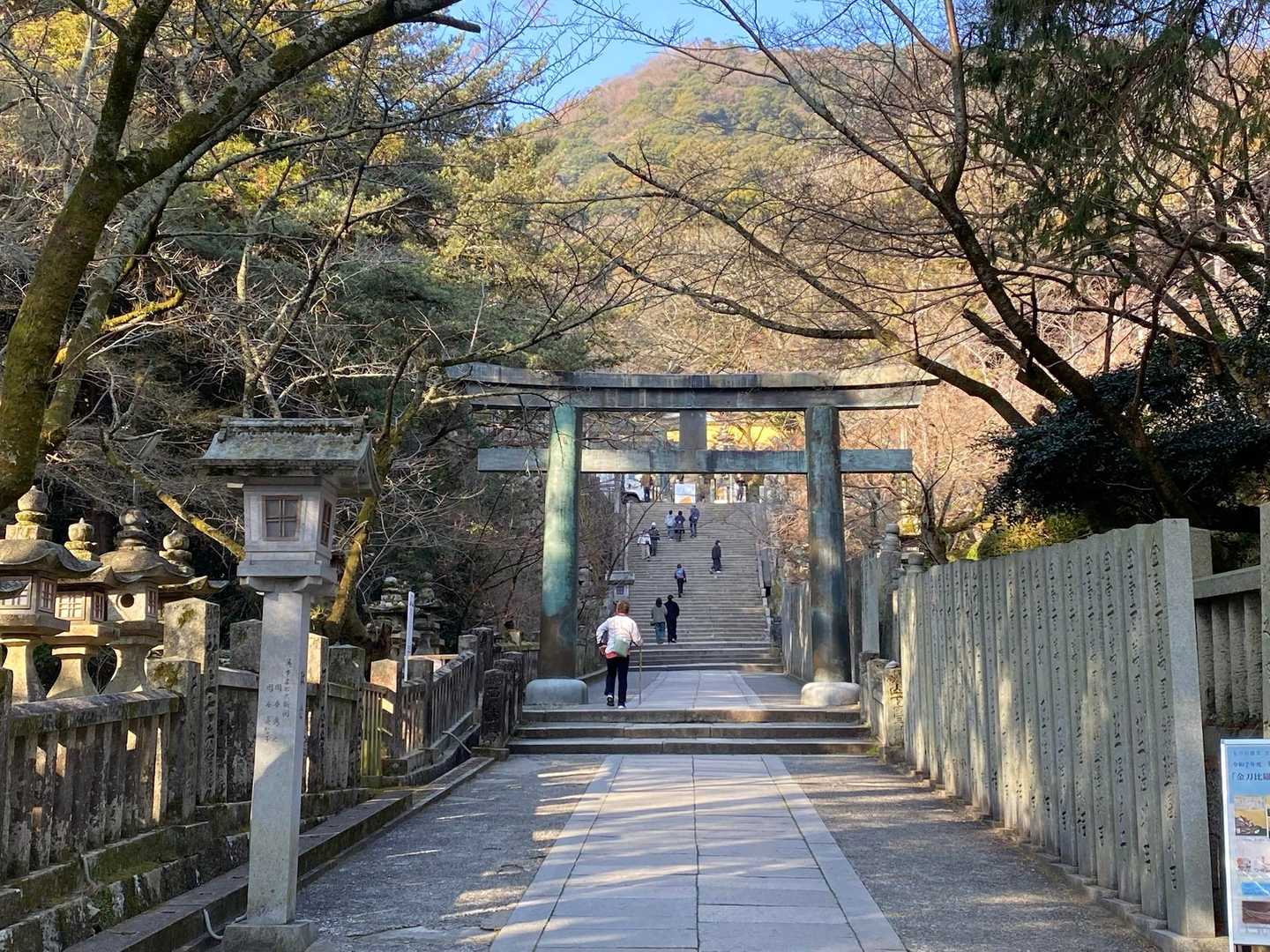 御本宮までは785段の石段