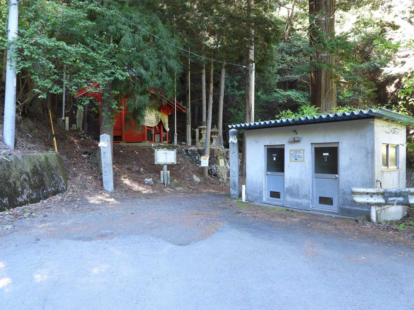整備されたトイレ🚻もあります。
感謝です🙏