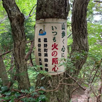この絵は最初から？
火の用心関係ないし（笑）
