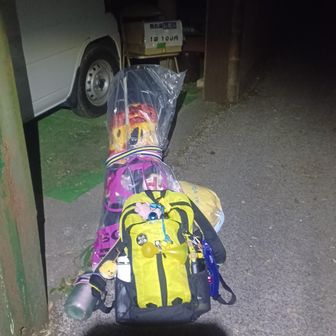 こんな大荷物な人😳居ないやろ❗🤣レモン🍋販売してたからレモン🍋先にもらい✨ザックデポして100円取りに車に戻りました🤣