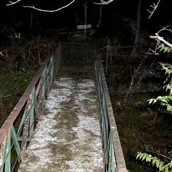 橋を渡る
絶対誰か後ろにいる😱
振り向いたら終わりですよ🙃