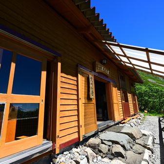 荒川小屋