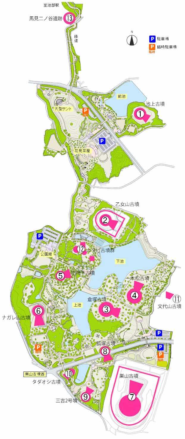 馬見 丘陵 公園 マップ(02)