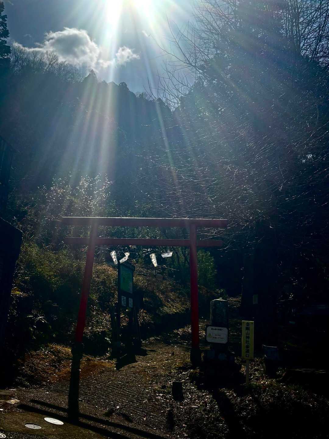 無事下山。振り返って、ありがとうの一枚