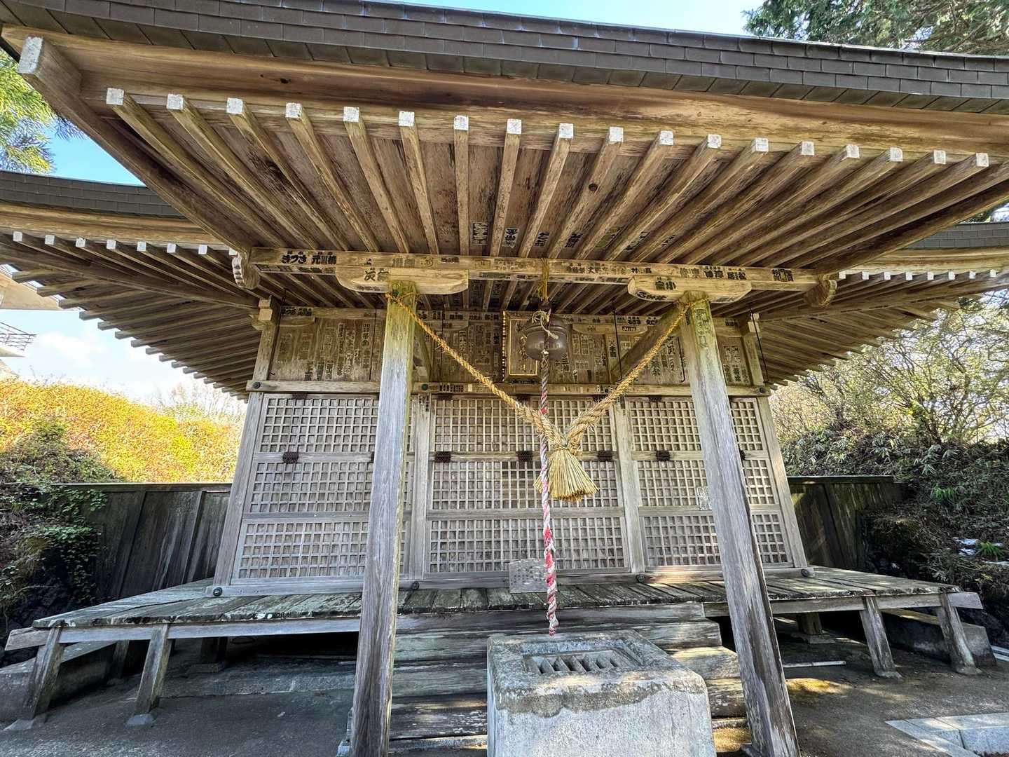 八溝嶺神社⛩️🙏