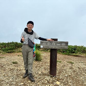仙ノ倉山に登頂です