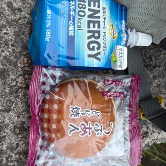 安いけど満足