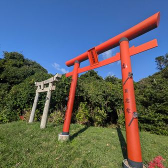金刀比羅神社の紅白の鳥居