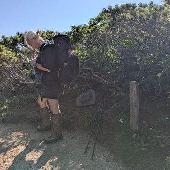 丸森峰山頂