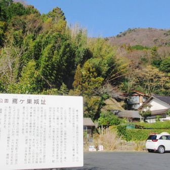 駐車場着　　　　　　　　　　　　　　　　
誰にも逢わず　　　　　　　　　　　　　　　　　　　　　　　
行きも帰りも　　　　　　　　　　　　　　　　　　　
自車のみ😅　　　　　　　