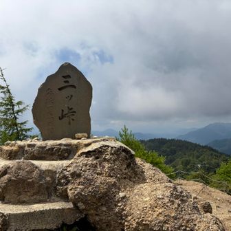 みんな載せる風景🤭
開運山で運はもらえたかな〜