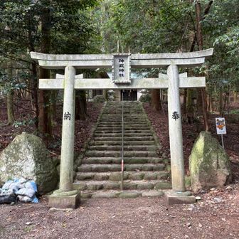 第二の関門