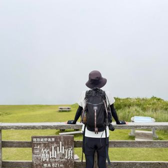 三筋山🐒
ガス上がっちゃった😂
でも花活楽しすぎて、全然気にならない