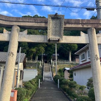 登山口のある北山神社⛩️今日の無事をお祈り🙏