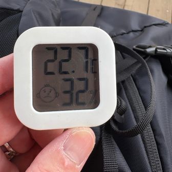 今日は暖かい！
半袖Tシャツで登ってきた(薄目で)。