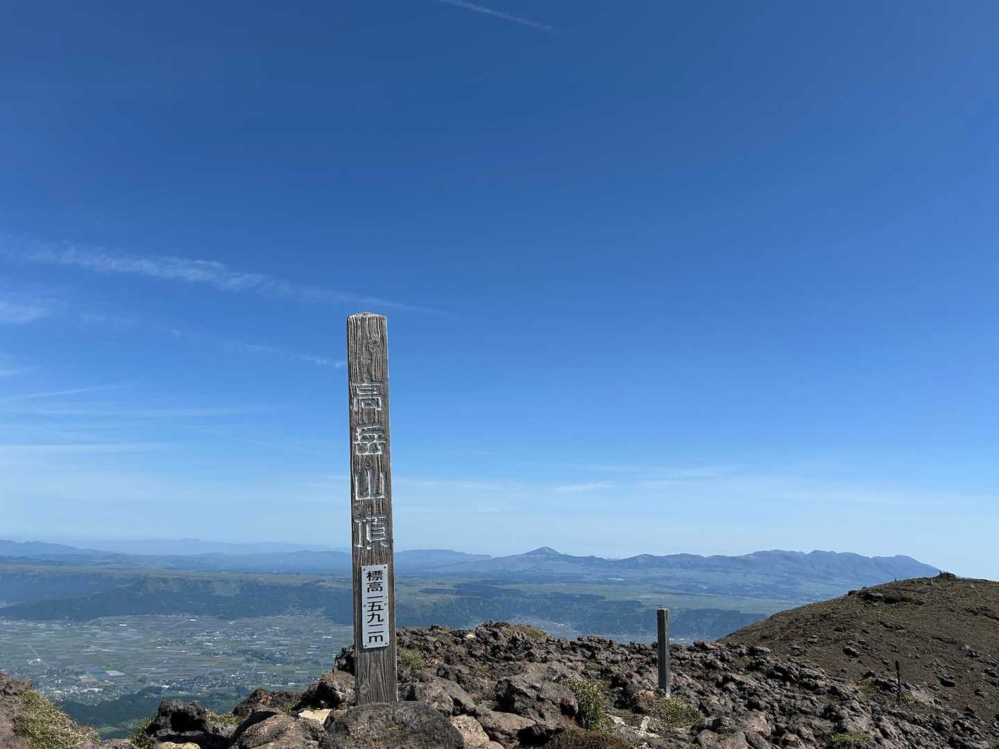 砂千里ルート（木道経由）の写真