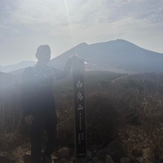 白鳥山　黄砂凄いなぁって思ってたら、カメラレンズが曇ってた