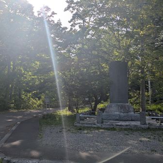 駐車場の日韓友好の碑