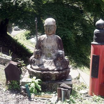 極楽橋
当時の自動車道路はここまで、これより京大坂道不動坂を歩いて登った