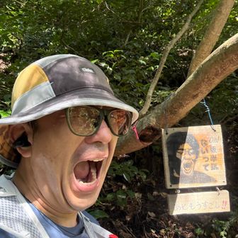半端ないって😵