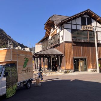 JR青梅線の終点奥多摩駅に着きました