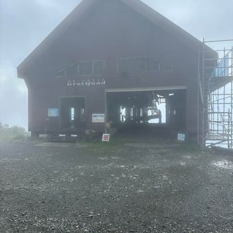 リフト駅に到着

おつかれ山
