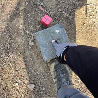 三角点タッチ。