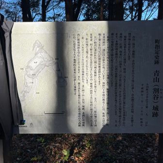 ふむふむなるほど🧐
誰かの上着の忘れ物って事ですね🤨