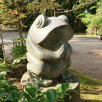 さとちん🇯🇵