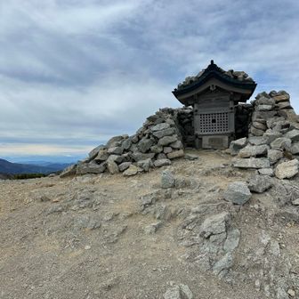 別山