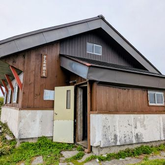 随分前に越後三山を縦走した時に宿泊させて頂きました👍️