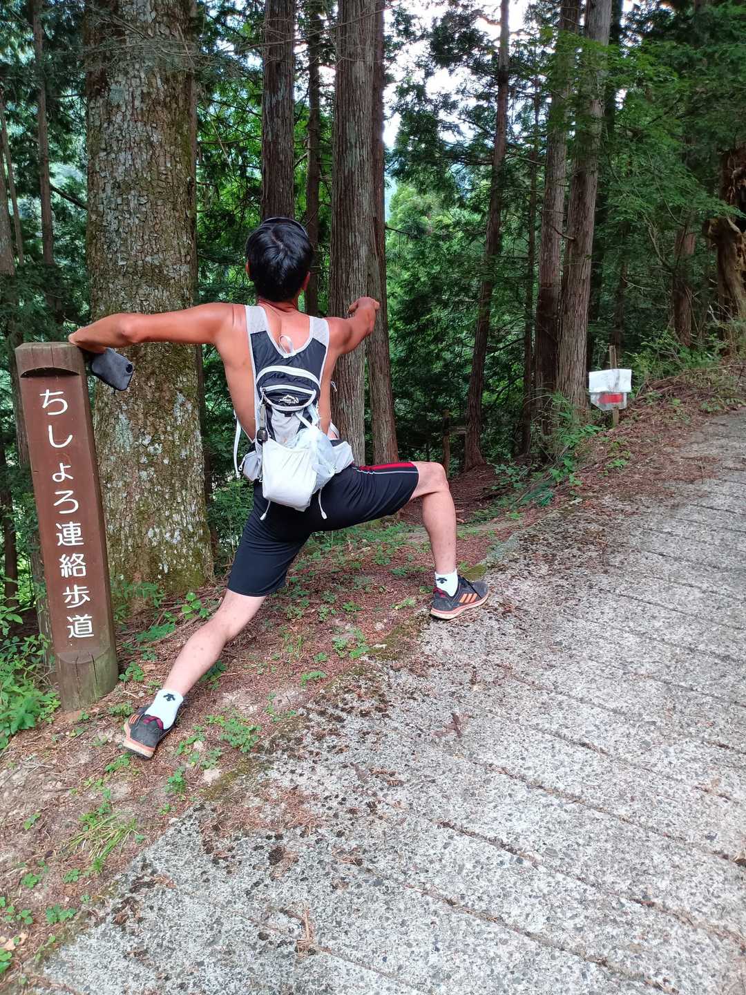 お山の管理人様　練習水着　2点 お山の管理人様 練習水着 2点 勇気を持って水着を着る