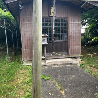 神社でした