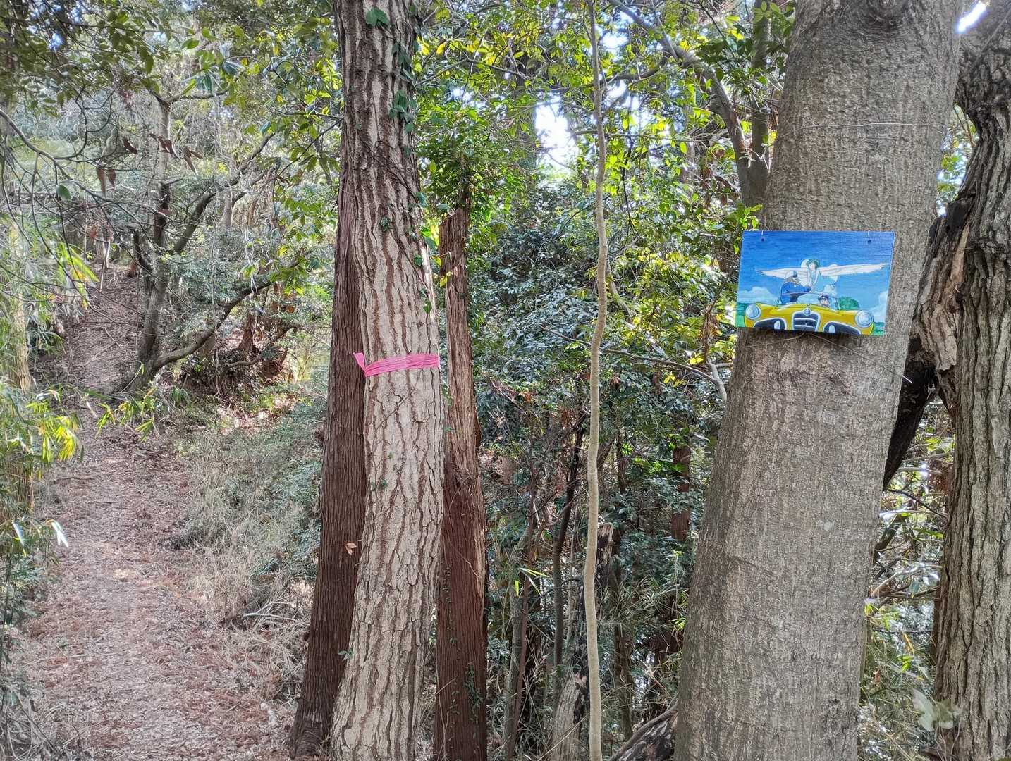 On Your Mark！
我々はいつでもスタートを切れる！
何度でも新しいことにチャレンジもできる。
がんばろう！

