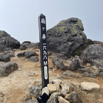 皆んなで牧の戸まで戻る途中…分岐で、娘が行こうと。
思いのほか遠かったのかキツくて途中で失速…
ここで娘、体力の限界を知る。