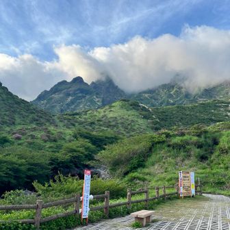 爆風で車揺れる🫨山頂ガス