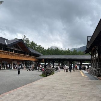 上高地着きましたー
無事におーわりっ😙