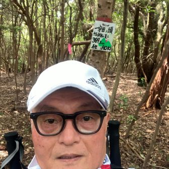 ここでも自撮り🤳