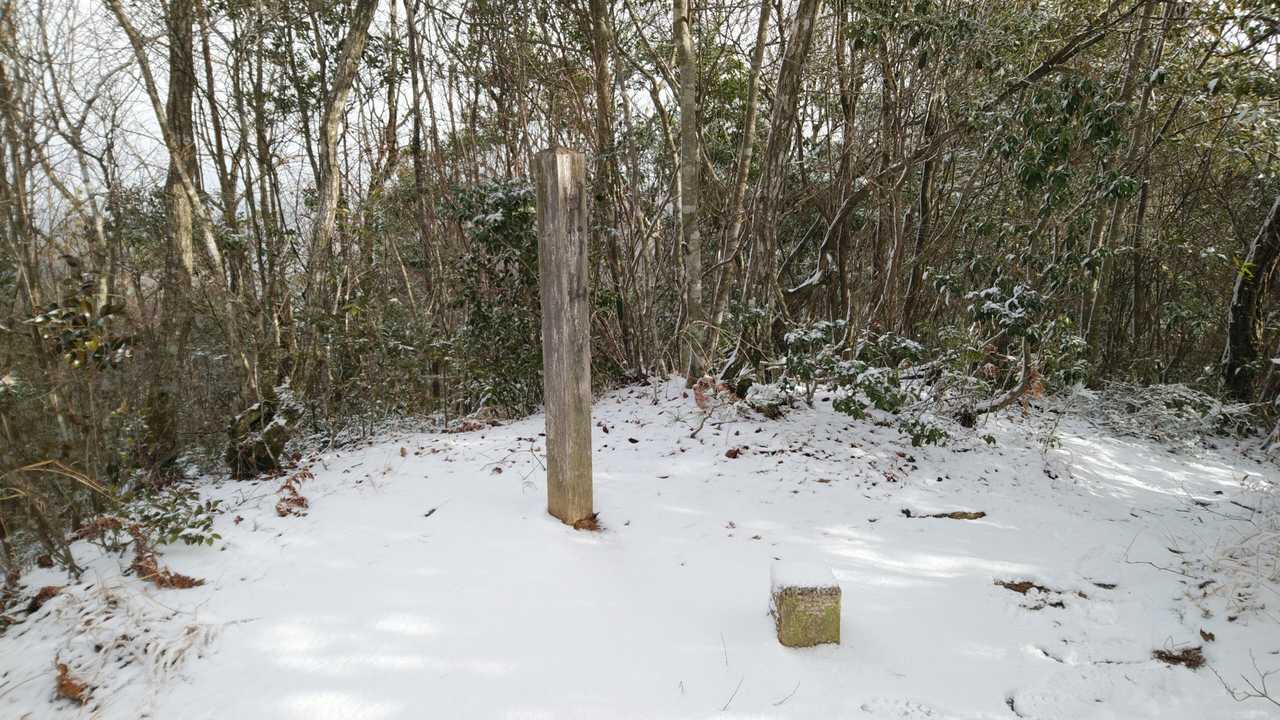 とりあえず山頂😊
5cmくらい積もってます⛄