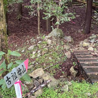 ここから入ります