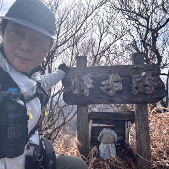 お地蔵さんと記念撮影