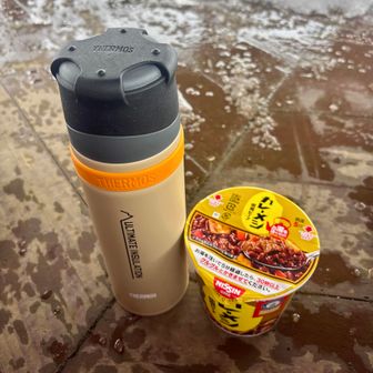 今日の山メシ
サーモスの山ボトルはほんと優秀です♪