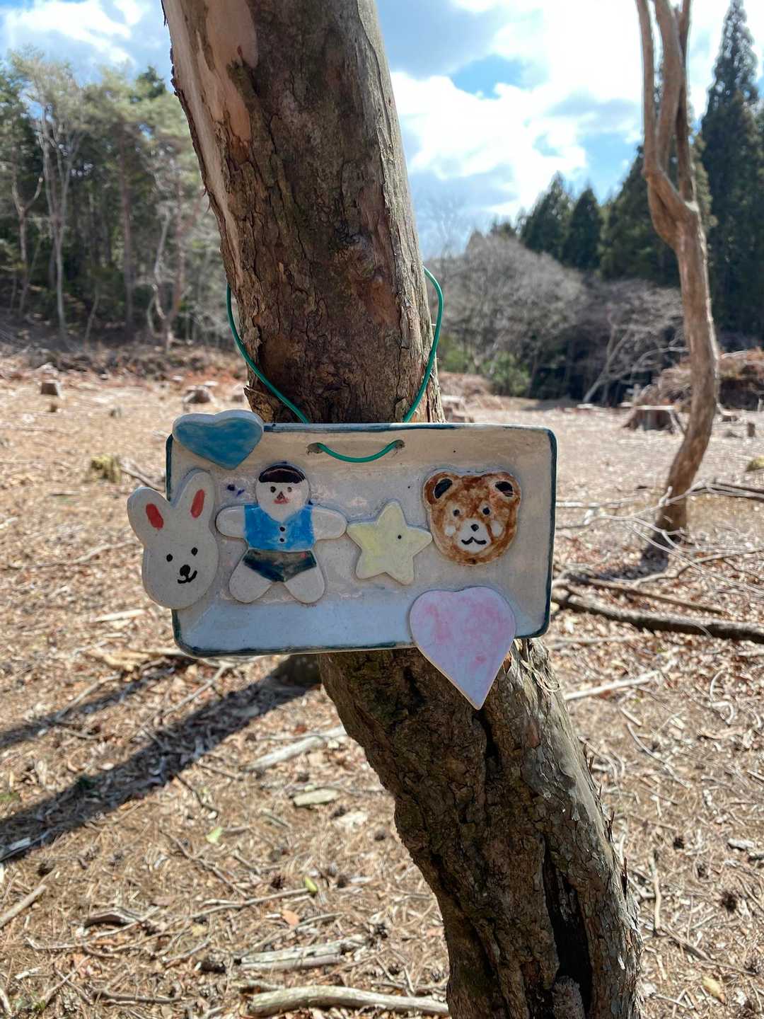 可愛い